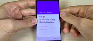 Ask membuka verifikasi akun AccessGo 4E FRP